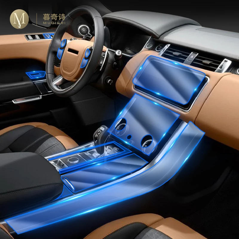 Для Land Range Rover Sport 2018-2021 внутренняя центральная консоль автомобиля невидимая