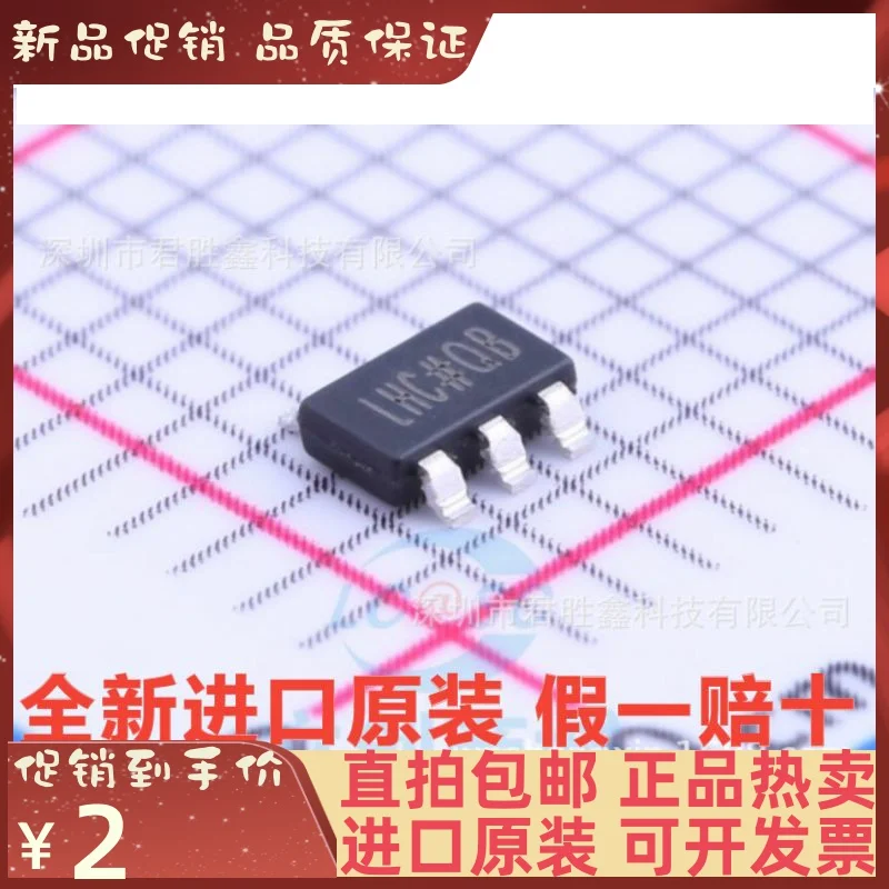

Free shipping ADP162AUJZ-2.8-R7 AD TSOT-5 LHC#QB 10PCS