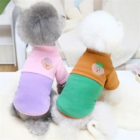 1pcs puppy two legged fleece green purple coat autumn and winter warm teddy cotton coat cat pet dog pullover soft home clothes