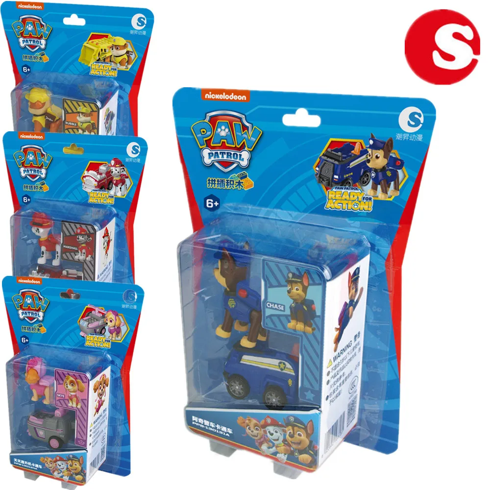 

Chaosheng Aartoon Paw Patrol Assemble Building Blocks car Series Children Puzzle Assembly Modular Action Figures Model Toys Gift
