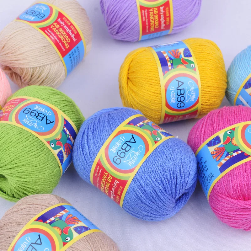 

2pieces 50g Shou Bian Zhi Sweater Baby Child Small Cashmere Baby Wool Crochet Crude Chun Mian Xian Wool Yarn Knitting