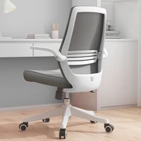 ergonomic gaming office chair bedroom gray multifunction comfortable office chair waiting silla escritorio furniture jw50gy