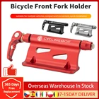 Велосипедные стойки, кронштейн для крепления на крышу автомобиля, вилки для горных велосипедов, велосипедов, блокировочный стенд