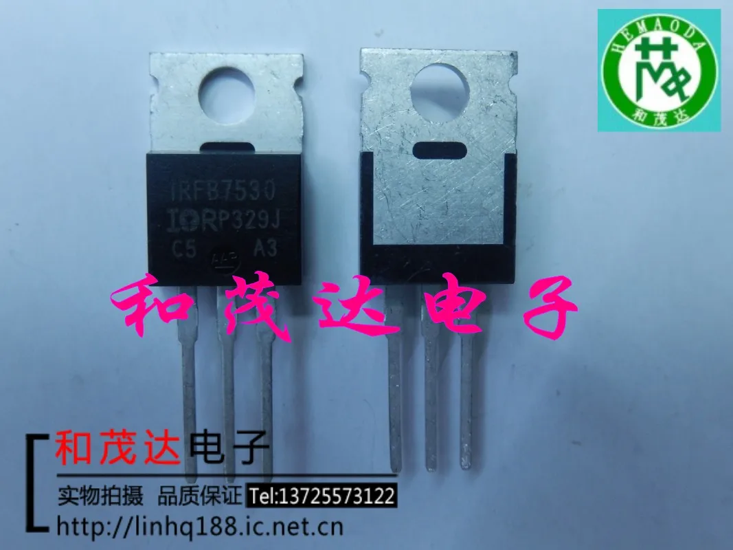 Оригинальный Новый/2 шт/IRFB7537 IRFB7537PBF TO 220 60V TO220|Регуляторы напряж./стабилизаторы| |