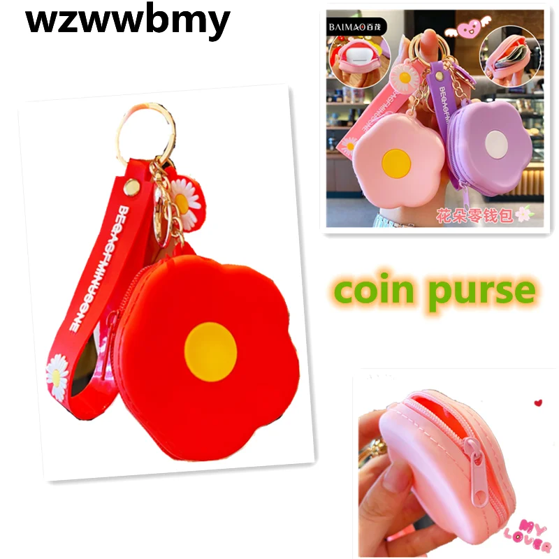 Милая девушка в Корейском стиле с узором и карманами цепочка для ключей бумажник