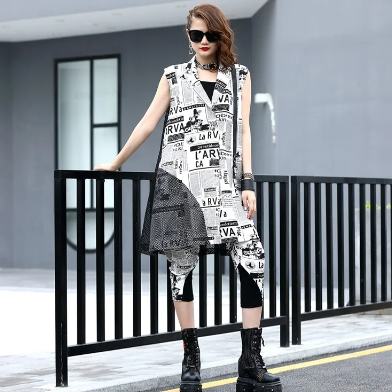 Summer Women Fashion Long Sleeveless Vest Drop Crotch Harem Pants Two Piece Set Suit Mesh Hollow Out Harajuku Printed Loose Sets