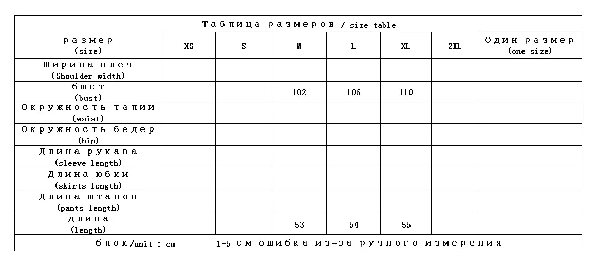 

Office Lady Real Silk Blouse Women 2020 Summer Butterfly Sleeve O-Neck Poplin bluzki letnie damskie blusas femininas elegantes