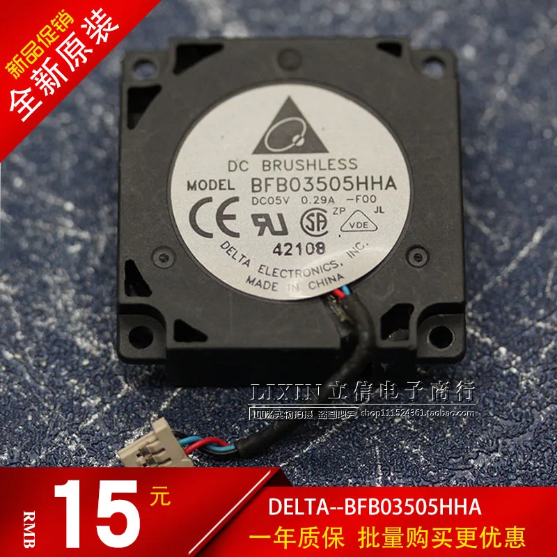 Оригинальный продукт Delta BFB03505HHA 3510 5 в 3,5 а см барабанная ветровая машина центробежный турбинный вентилятор охлаждающий вентилятор кулер 35x35x10 мм