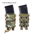 Новый тактический Чехол для магазина Fast Mag 5,56 мм 7,62 мм, поясной чехол для журналов, военная винтовка, кобура для журналов, чехол для охоты