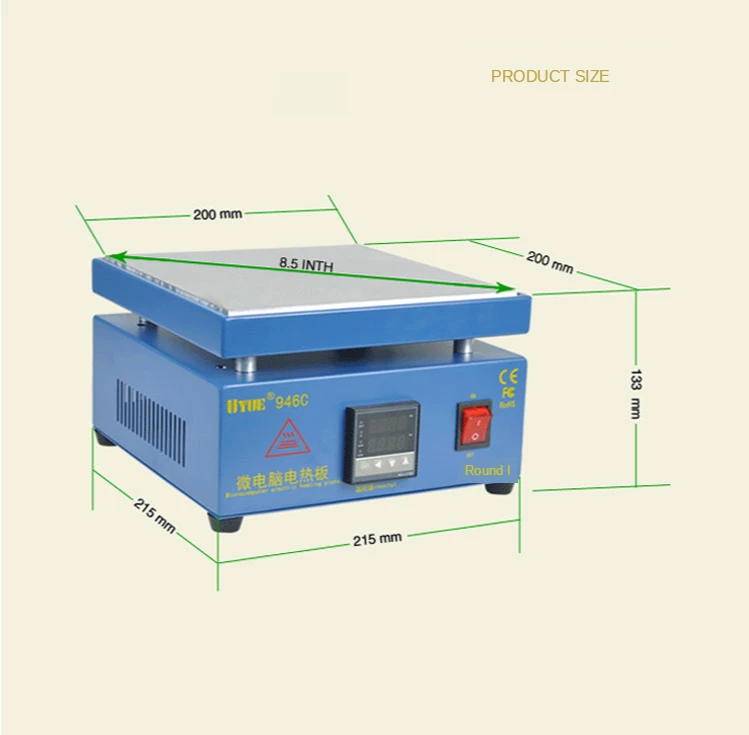 

Multifunction 220V 850W Electronic Hot Plate Preheat Preheating Station 200x200mm for PCB SMD heating work