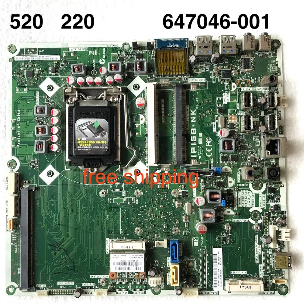 647046 001 подходит для HP TouchSmart 520 220 Φ REV: 1 04 LGA1155 материнская плата 100% протестирована