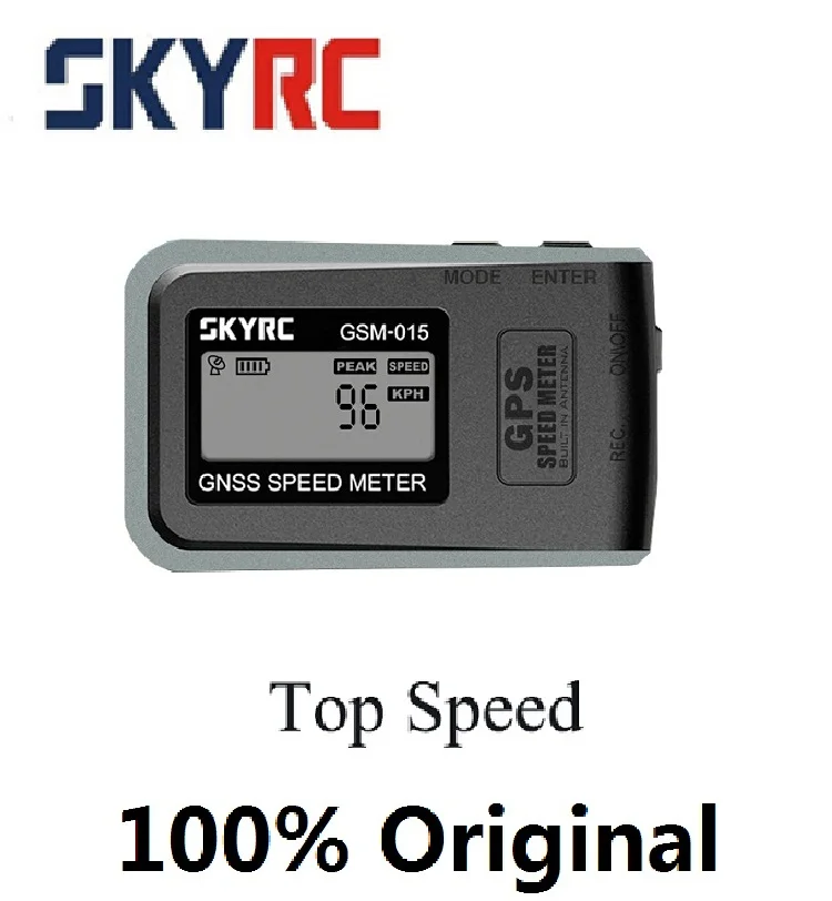 SKYRC GPS измеритель скорости высокая точность для радиоуправляемых дронов FPV