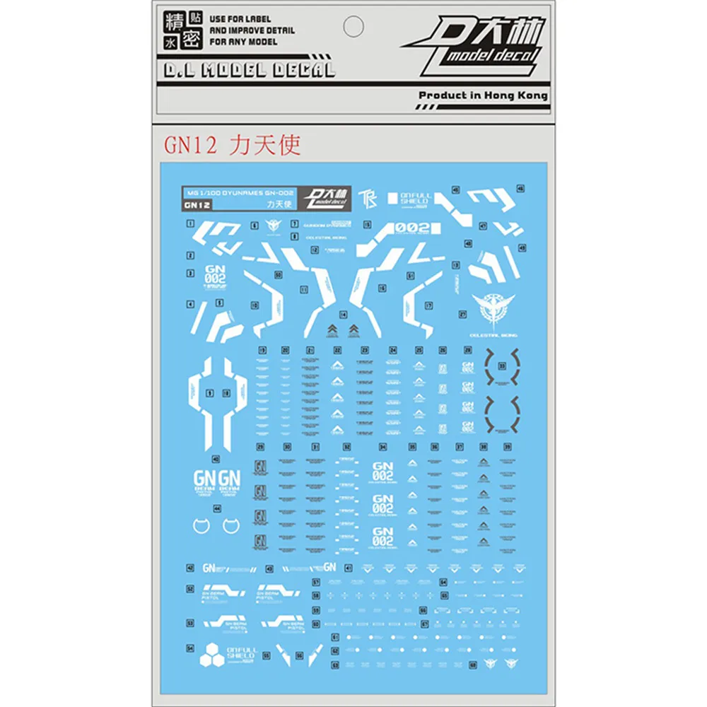 DL модель переводные наклейки GN12 для Bandai MG 1/100 GN-002 Gundam Dynames комплект | Игрушки и