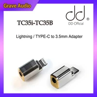 dd ddhifi tc35b lightningtype c to 3 5mm cable adapter for iphone 11 ipad ios for mobile phone huawei xiaomi
