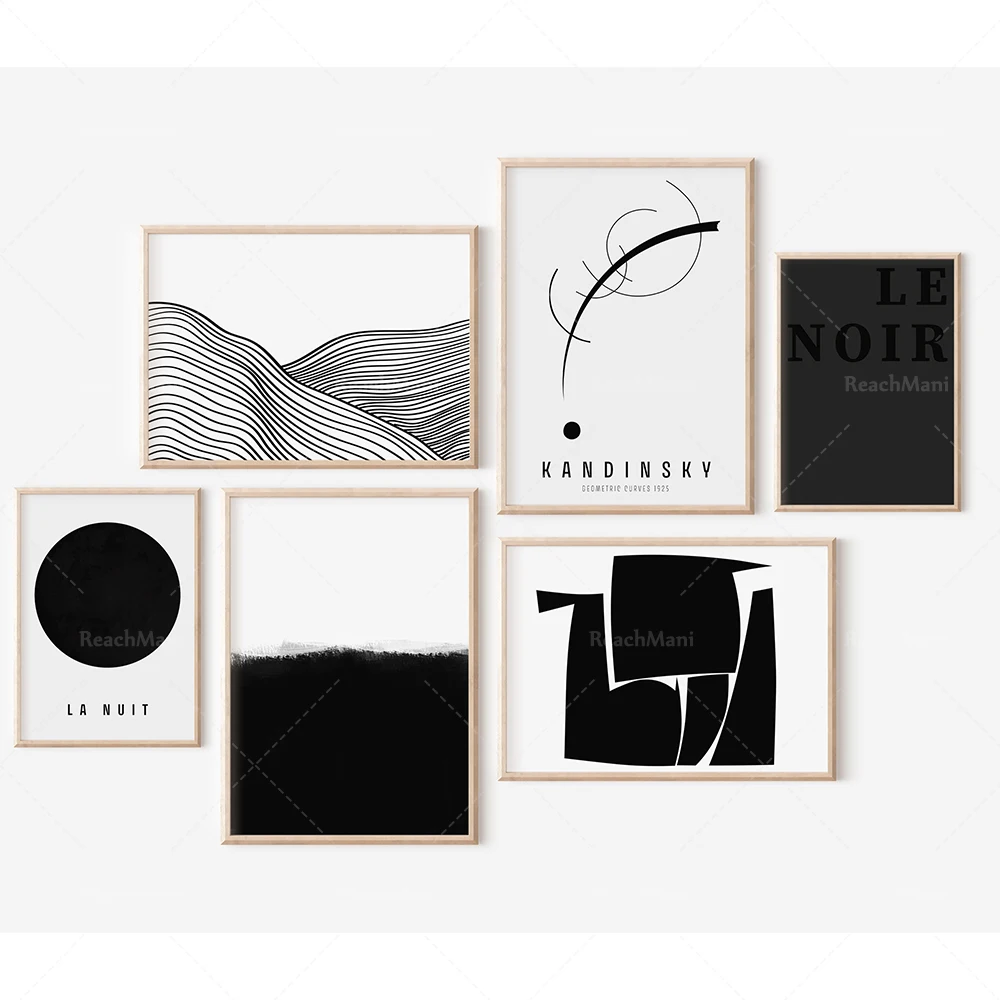 Галерея стены абстрактные черно-белые принты фото экстравагантные | Дом и сад