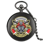 Волонтер Пожарный печатает кварцевые карманные часы стимпанк пожарный кварцевые часы кулон художественный сувенир подарки для мужчин женщин мужчин