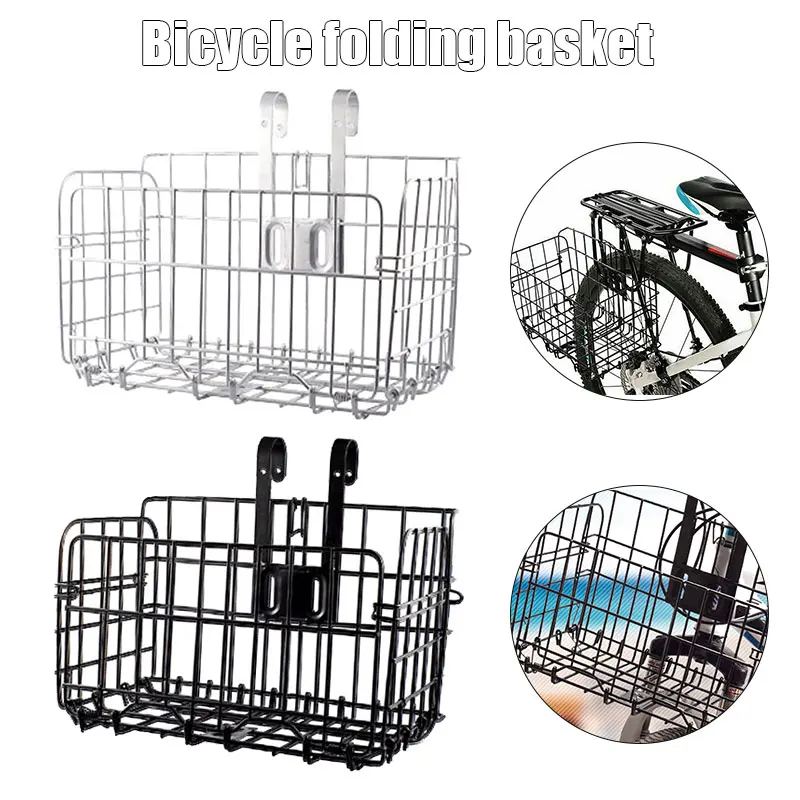 

Новая велосипедная передняя корзина складная подвесная металлическая задняя корзина для велосипедов складные велосипеды электрические в...