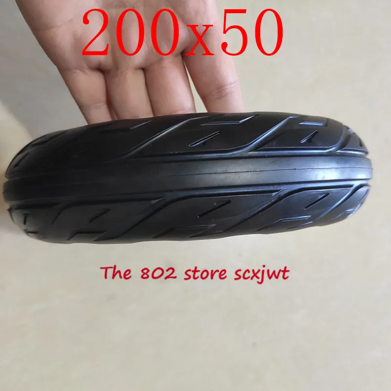 Lightning 200x50 сплошное колесо взрывозащищенный электрический велосипедный скутер шины 8 дюймов мотоцикл твердые шины пчелиный улей отверстия