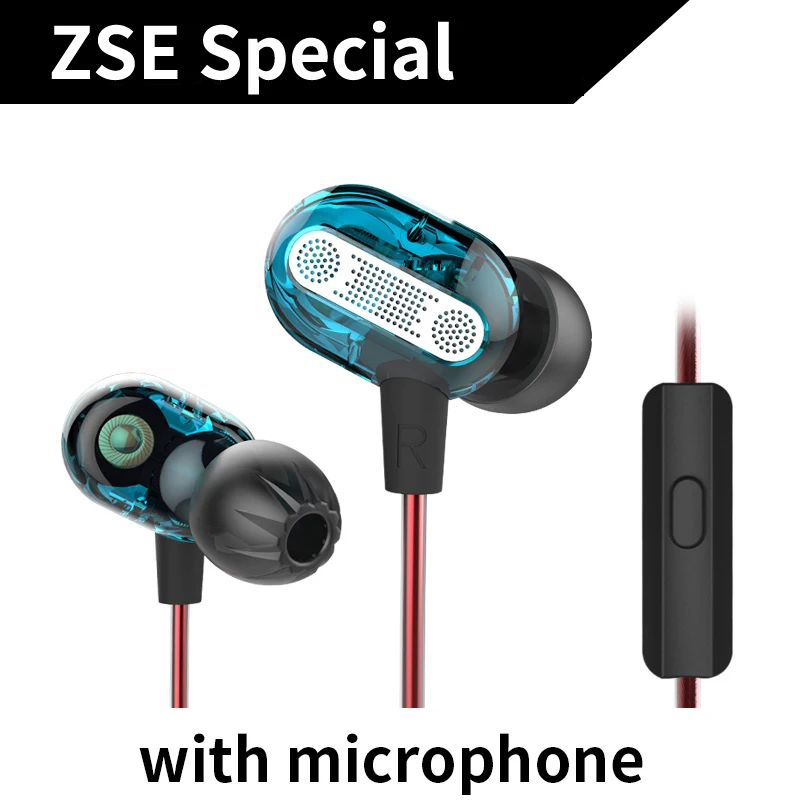 ZSE Blue Mic KZ ZSE синий микрофон Динамический двойной драйвер наушники в ухо гарнитура аудио монитор наушники шумоизоляция HiFi музыка спортивные наушники - Цвет: ZSE Blue Mic