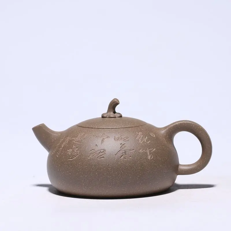 

Zisha teapot Yixing raw coal mine ash cleaning section mud Zisha teapot eggplant section tea pot Kung Fu tea set online shop