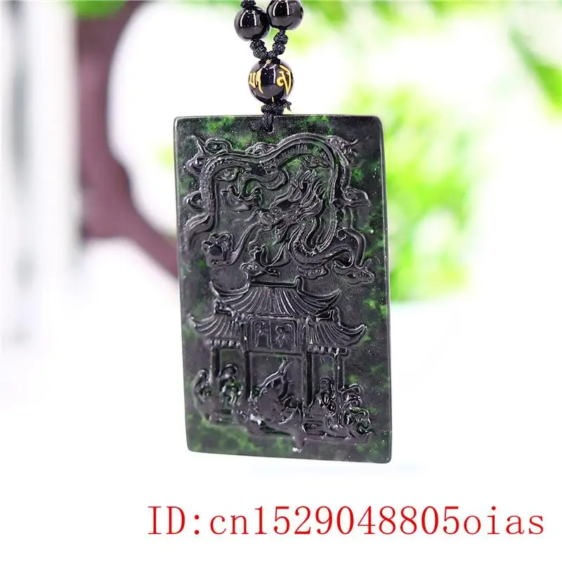 Нефритовый дракон кулон Модные ювелирные изделия резное китайское ожерелье