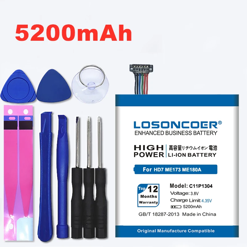 100% Оригинальный аккумулятор LOSONCOER C11P1304 5200 мАч для Asus Memo Pad HD7 HD 7 ME180A K00L ME173X K00B ME173