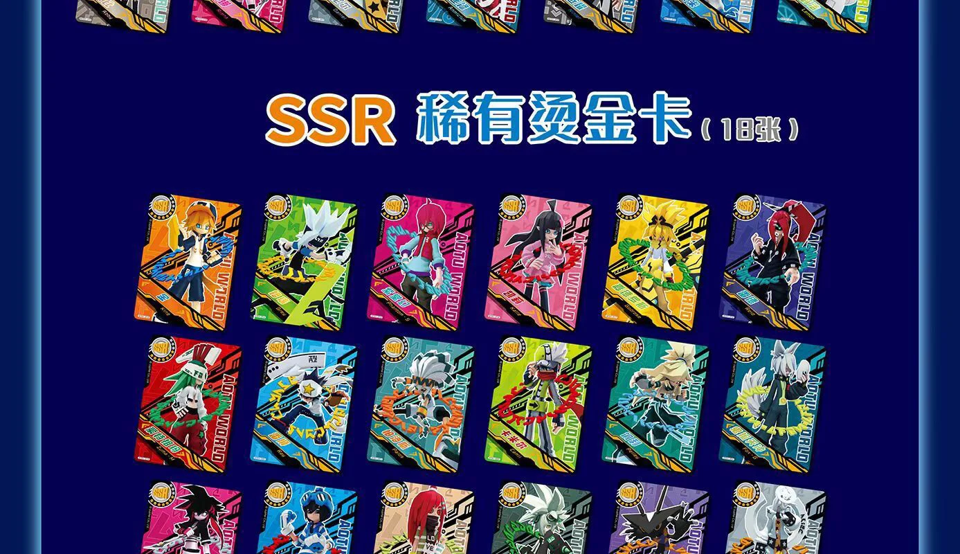 Оригинальная коллекция карт Aotu World Tcg игры с буквами детская аниме детский