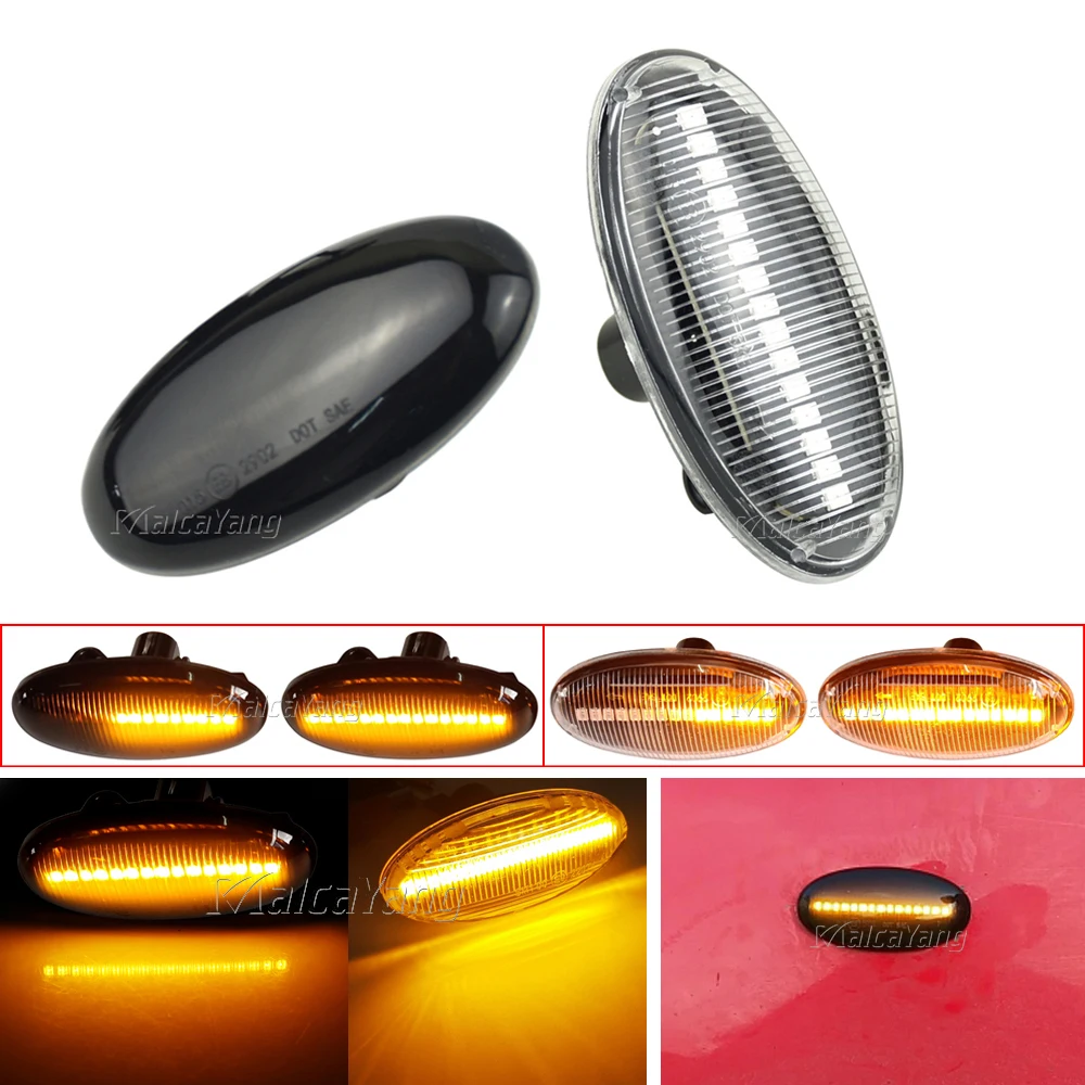 Динамический поворотник ретранслятор последовательный индикатор светодиодный