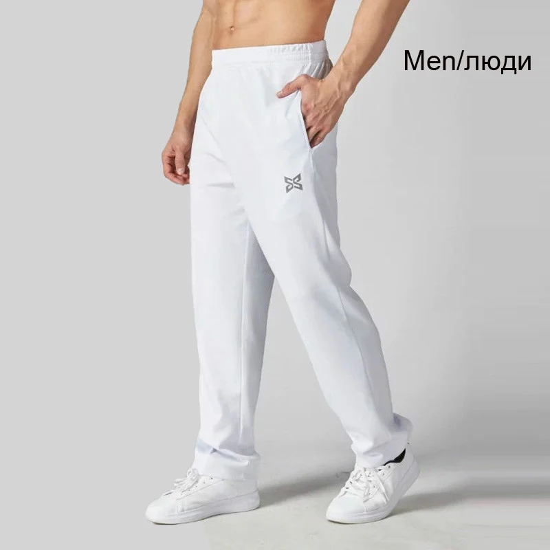 men white 1627 Fanceey, штаны для фитнеса, спортзала, мужские спортивные штаны, женская спортивная одежда, штаны для тренировок, пробежек, женские штаны для футбола, пробежки, тренировочные брюки, джоггеры - Цвет: men white 1627