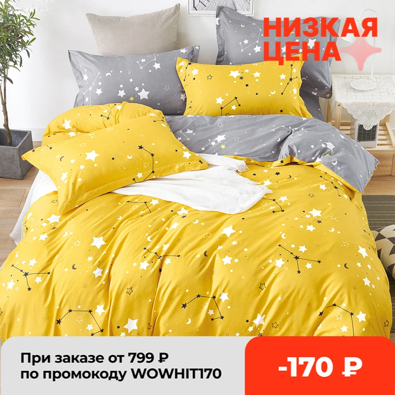 Комплект постельное бельё Alanna X series 5-6 комплект из 4-7 предметов с принтом в виде