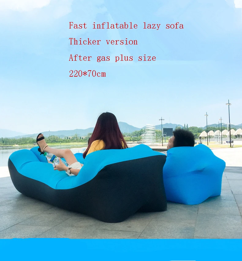 

Outdoor Products Fast Infaltable Air Sofa Bed Good Quality Sleeping Bag Inflatable Air Bag Lazy bag Beach Sofa 240*70cm