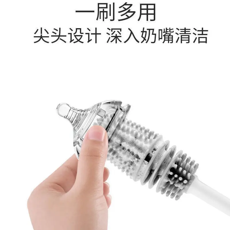 

Artifact for washing cups, no dead ends, long handle gaps, bristle baby bottle brushes, brushes for cleaning water cups