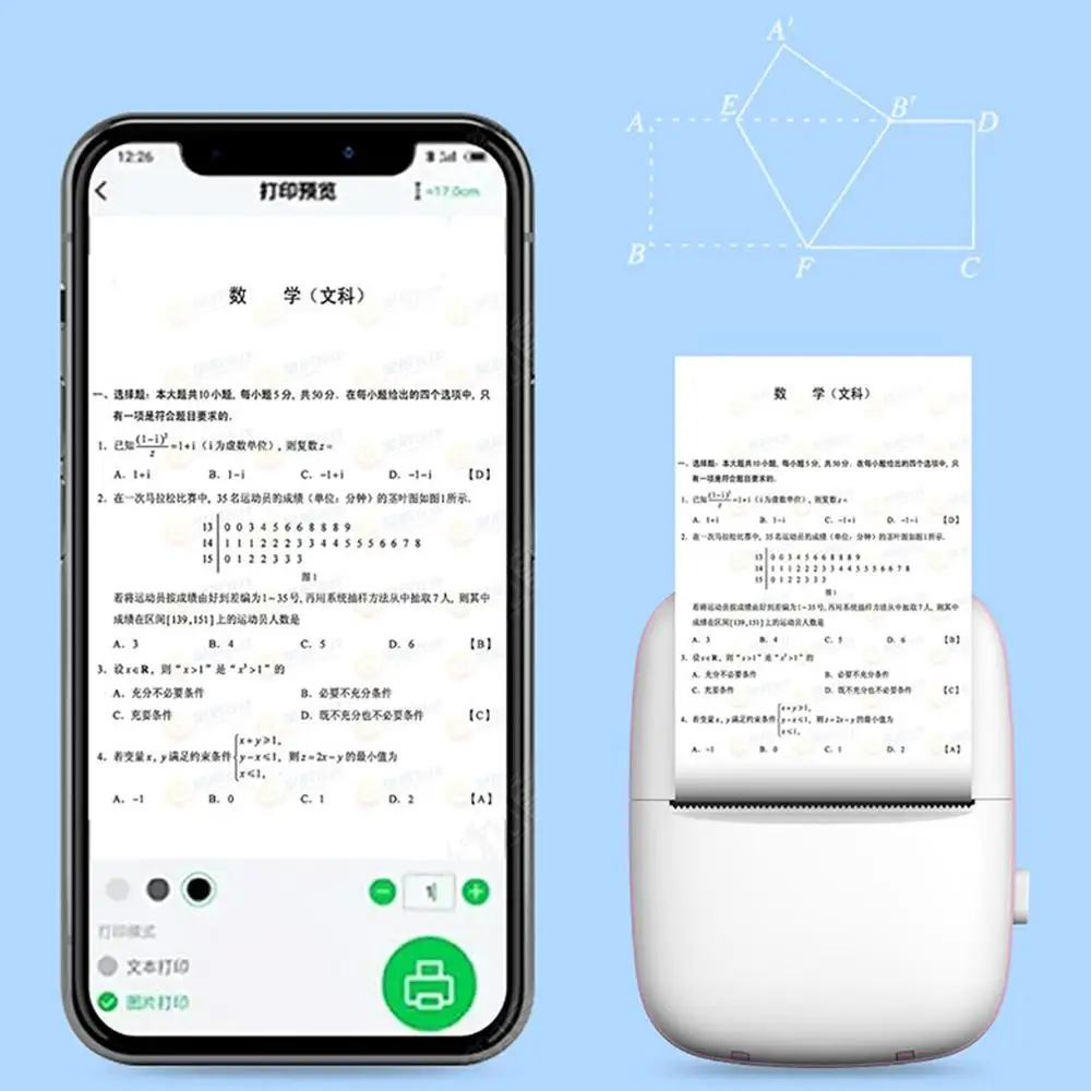 Photo Bluetooth-compatible Thermal Printer Cartoon Portable Mobile Note 58mm 2inch A6 Peripage for Android | Компьютеры и офис