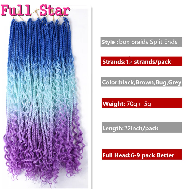 Полная звезда маленькая коробка косички кудрявые концы с секущимися концами 12