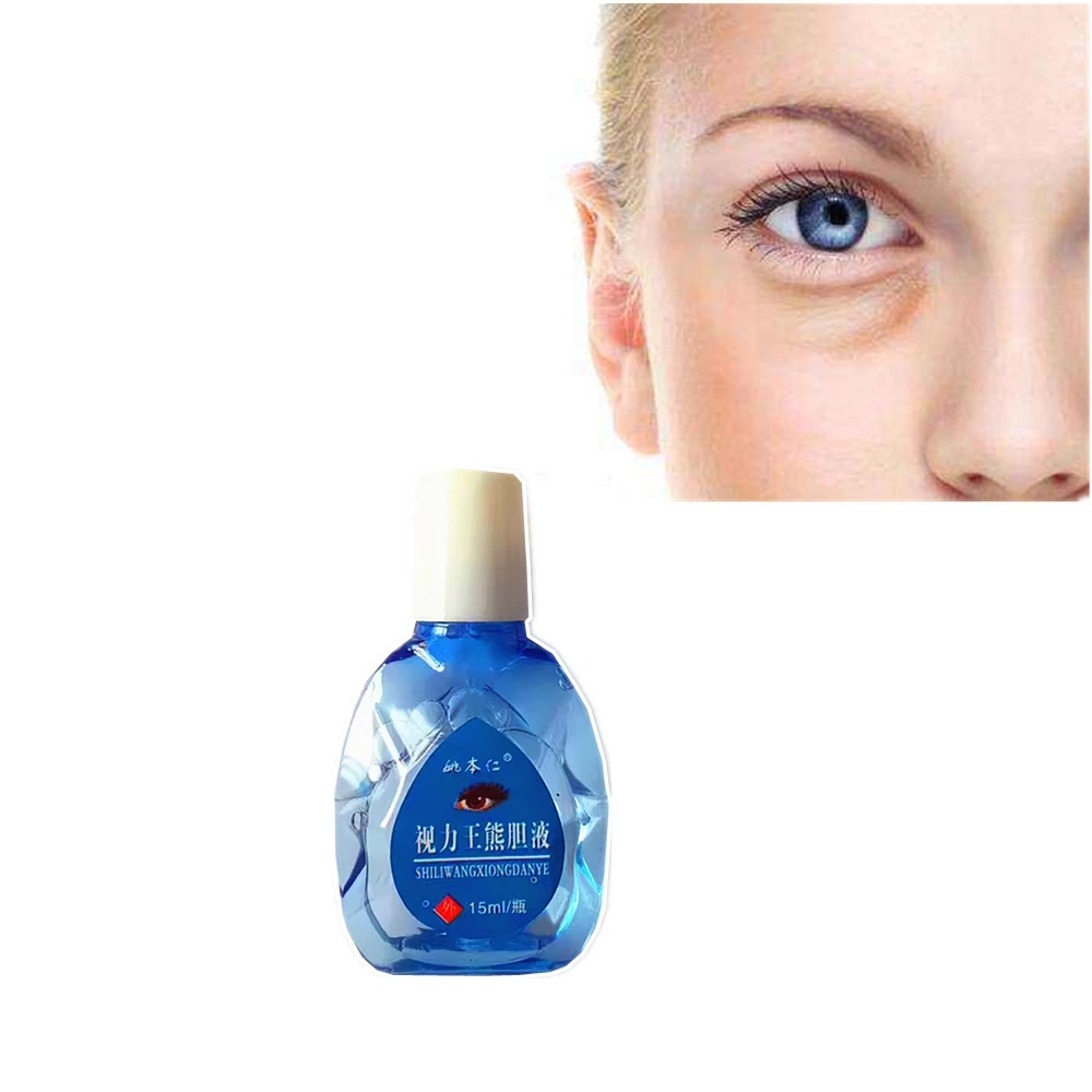 Снять глаз Давление маска для лица гель глазные Пластыри мешков под глазами