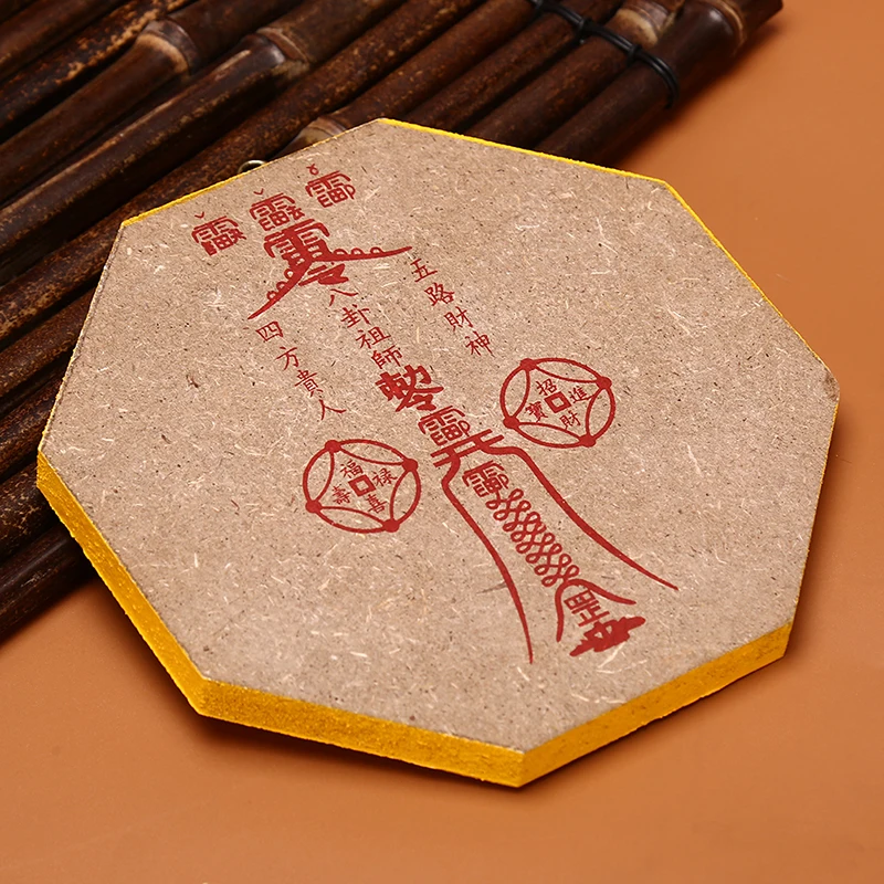 Китайский талисман фэн-шуй 3 размера | Дом и сад