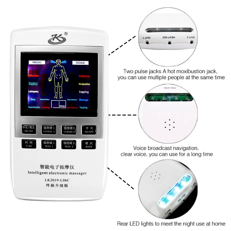 Электронный импульсный массажер EMS стимулятор мышц ЖК дисплей перезаряжаемый