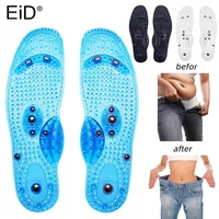 unisex magnetic massage insoles for arch support foot acupressure shoe pads therapy slimming insoles for weight loss transparent