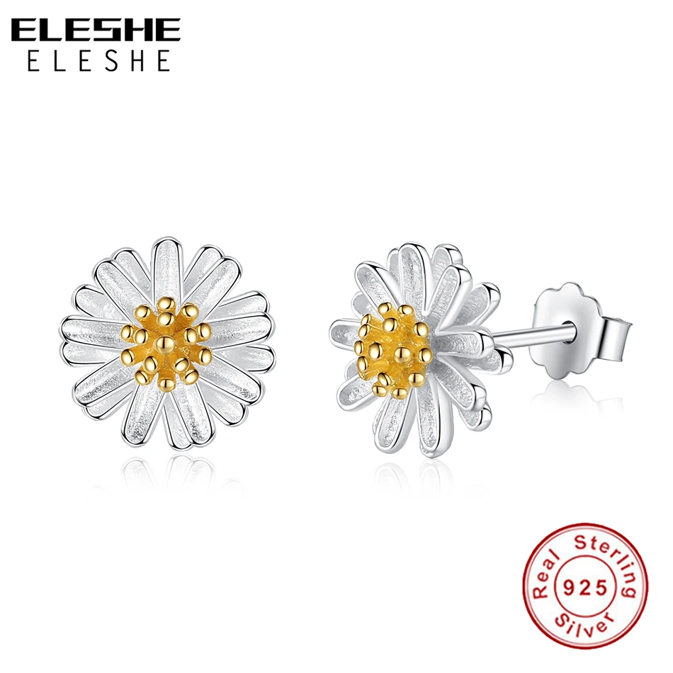 Женские серьги гвоздики из серебра 100% пробы с хризантемой|Серьги-гвоздики| |