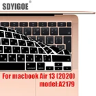 Чехол для клавиатуры ноутбука macbook Air 13, 2020, силиконовый