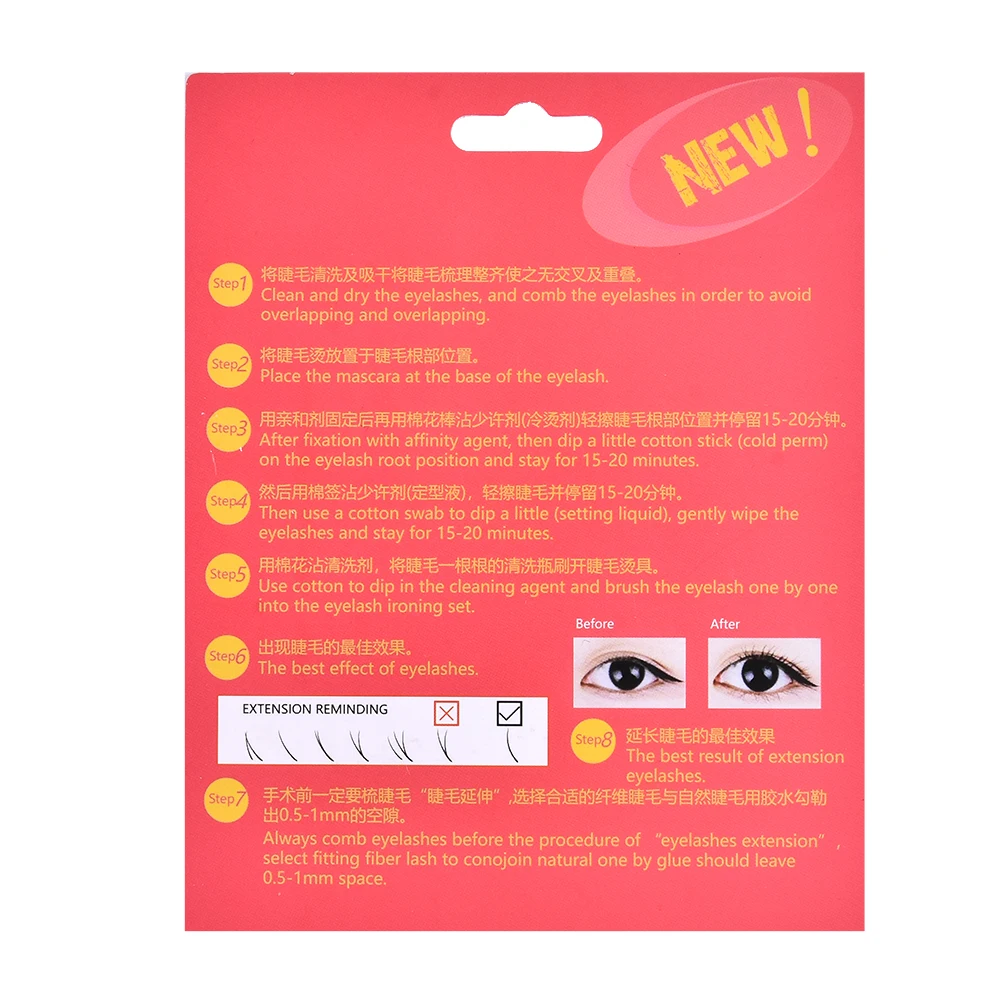 Набор силиконовых накладок для завивки комплект из 5 пар аксессуаров расческа