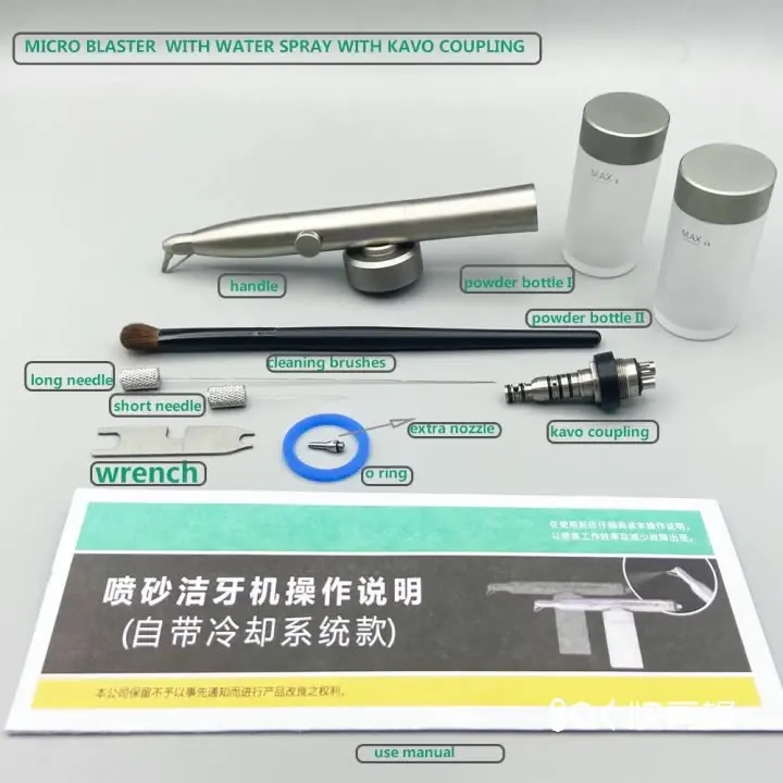 

Tooth lab air Abrasion Polisher Sandblaster Gun 4 hole Sandblasting with water spray 2 in 1