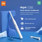 Зубная щетка Xiaomi Mijia T100 звуковая электрическая, умная перезаряжаемая Водонепроницаемая ультразвуковая автоматическая щетка для зуб IPX7