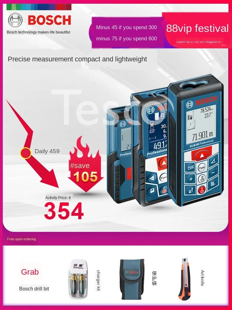 

Imported infrared laser rangefinder GLM4000/500/80 meters electronic laser ruler handheld measuring instrument
