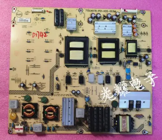 

Тестовая плата питания для 42PFL3500/T3 42PFL3390-T3 715G4878-P01-H20-003M