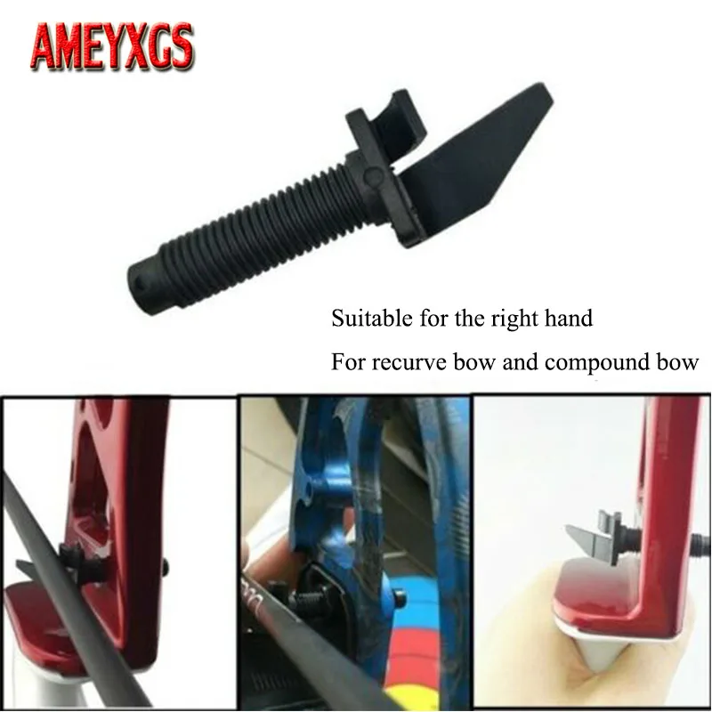 

5pcs Archery Center Arrow Rest Right Hand Compound Recurve Bow and Arrows Shooting Hunting Accessories with Screw Arrow Holder