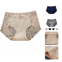 popular briefs solid color underwear seamless patchwork briefs panties women panties