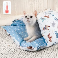 Тёплая кроватка для котика#0
