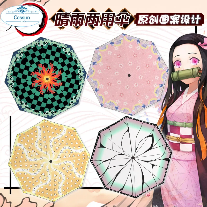 

COSSUN Anime Demon Slayer Tanjirou Nezuko Zenitsu Giyuu Shinobu Inosuke Printed Umbrella Parasol Cosplay Fans