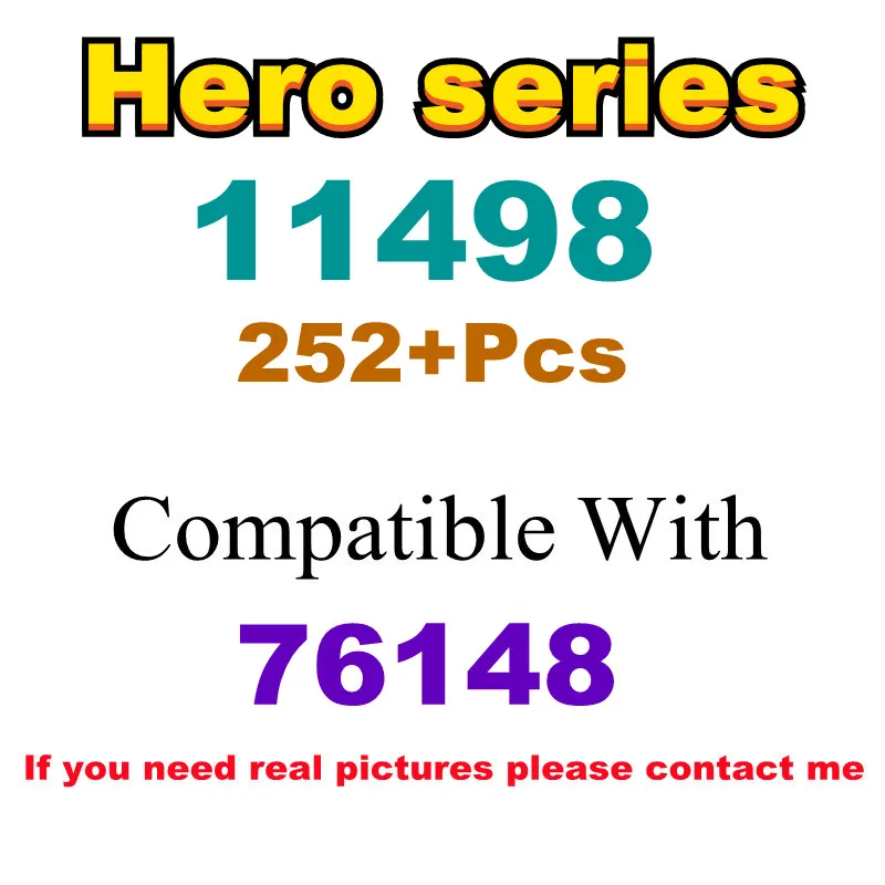

252 шт., Детский конструктор «Hero»
